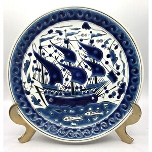 Dakas Keramik Archangelos Greek Decorative Wall Plate 8" Collective Hand Made